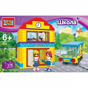 Конструктор - Школа, 176 деталей (Город Мастеров, AA-2016-Rsim)